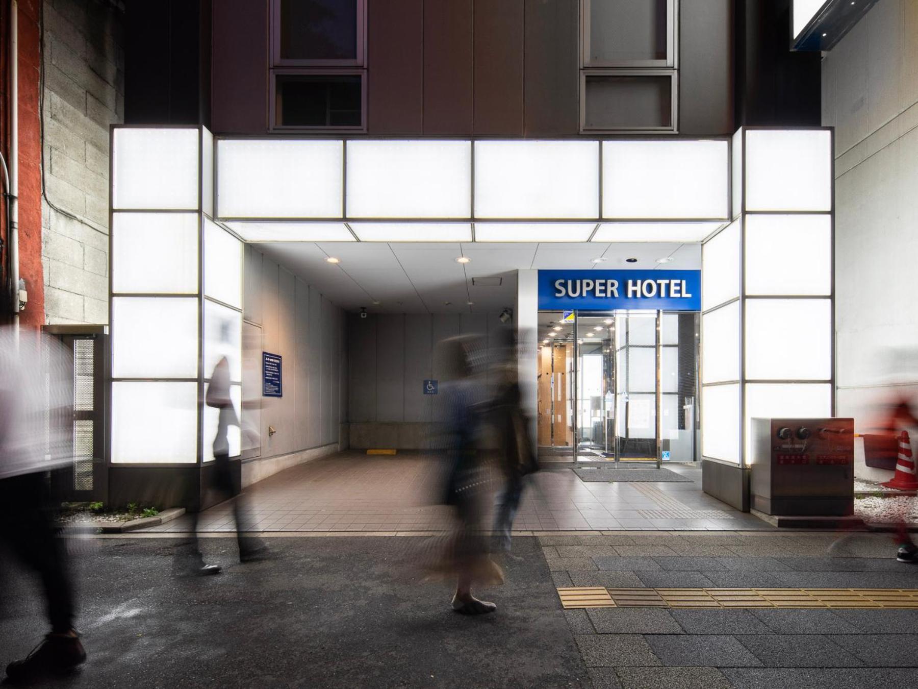 Hotel Super Ueno-okachimachi