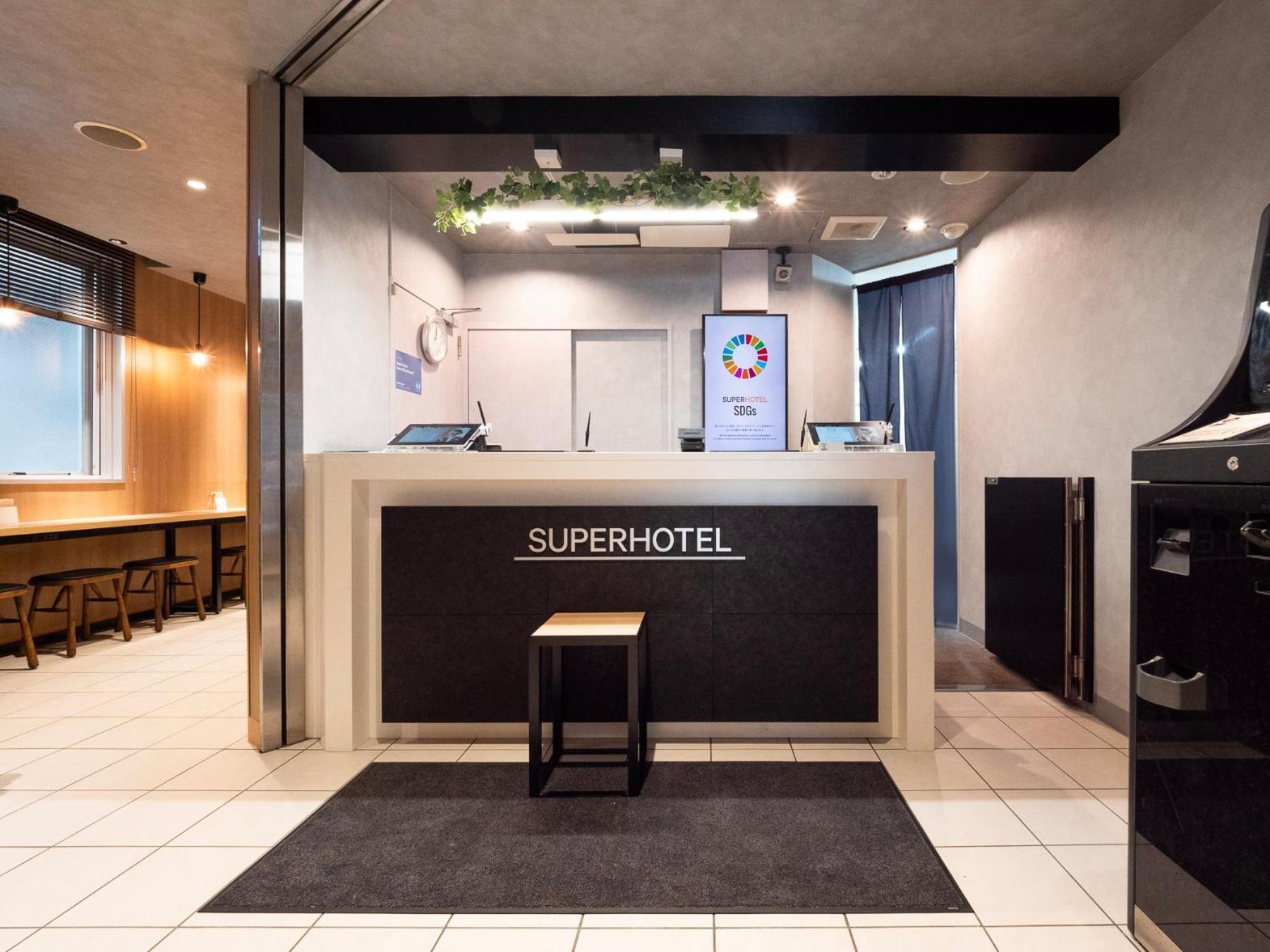 Hotel Super Ueno-okachimachi 3*
