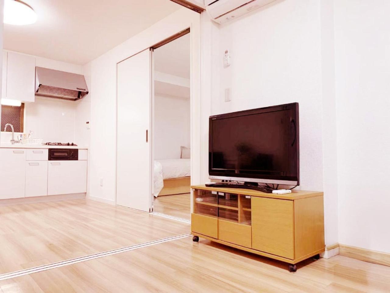 Rosenheim Shinjuku 3*