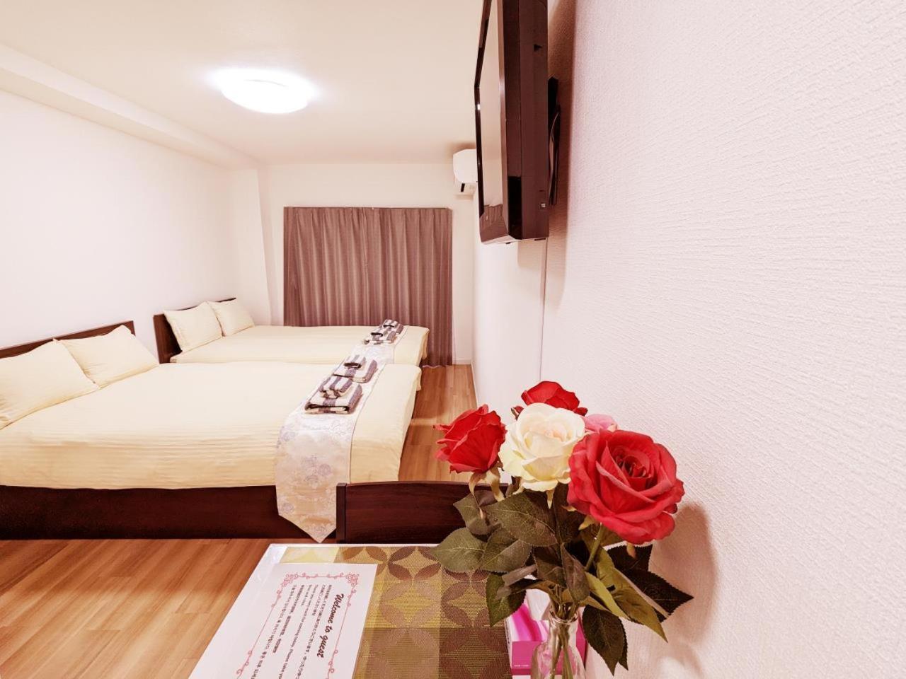 Rosenheim Shinjuku