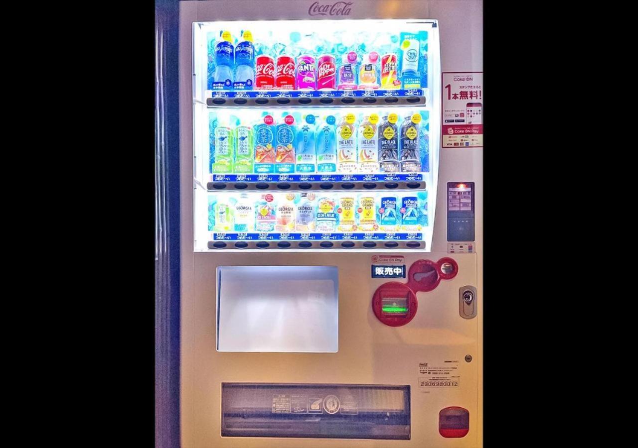 Hotel Rosenheim Shinjuku Tokyo