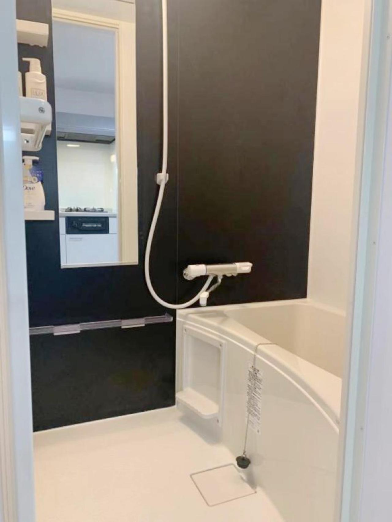 Rosenheim Shinjuku 3*