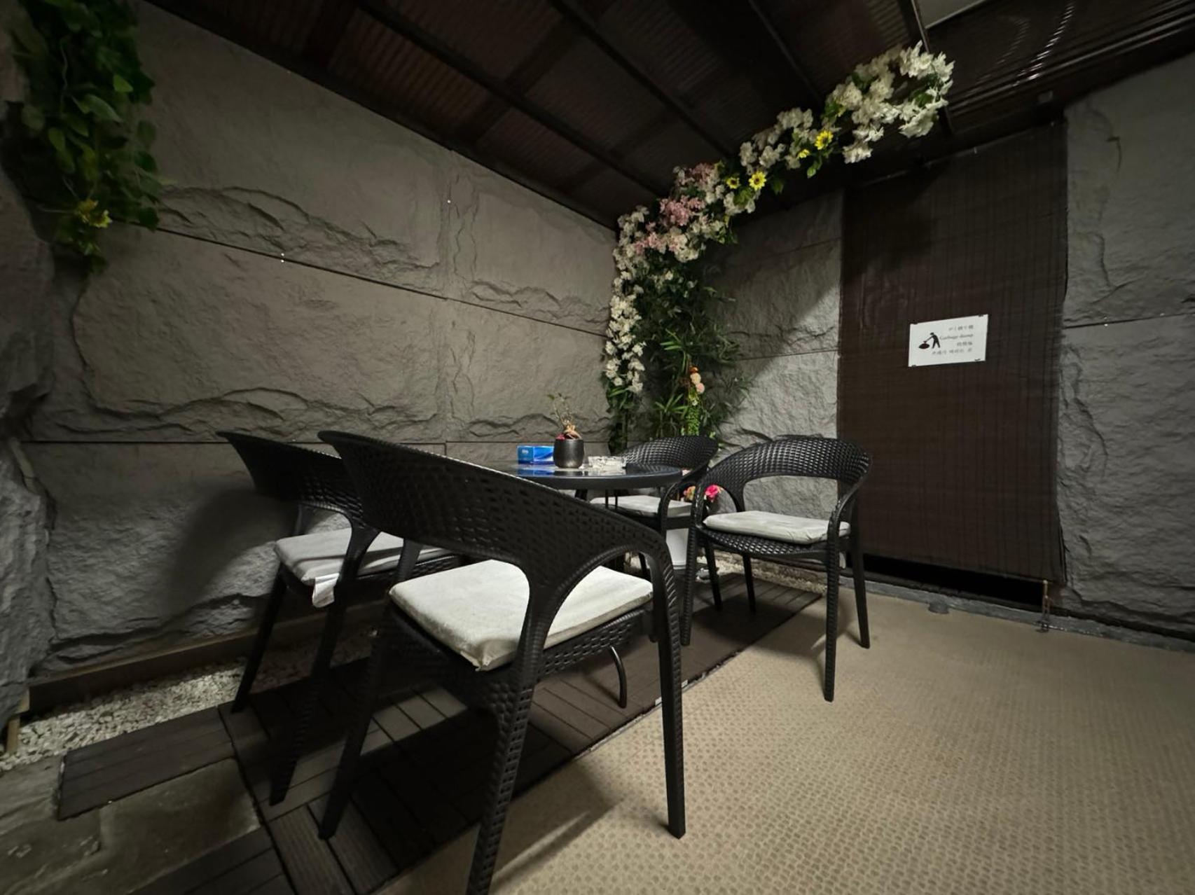 Rosenheim Shinjuku 3* Tokyo