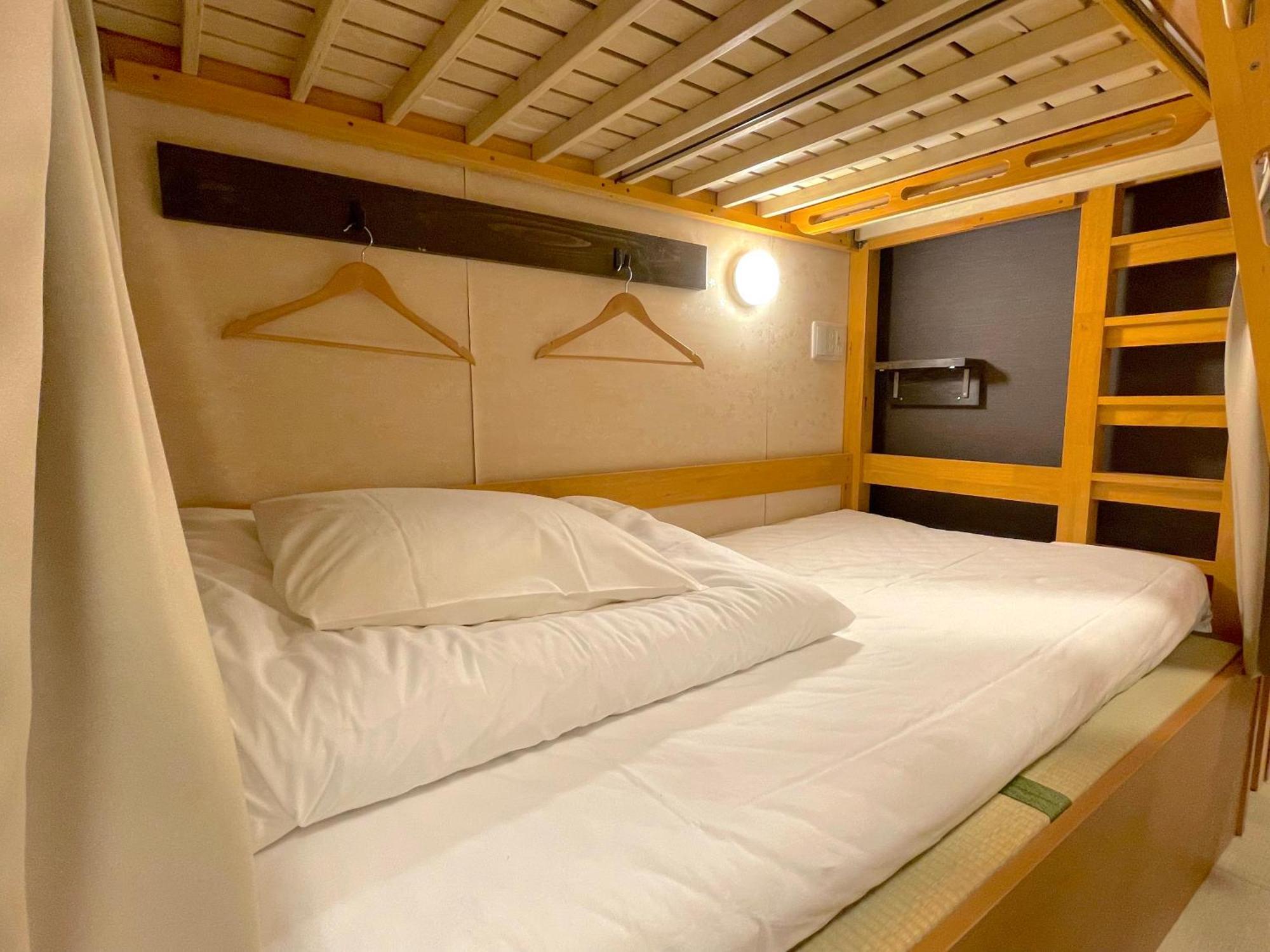 Cogo Ryogoku Hostel
