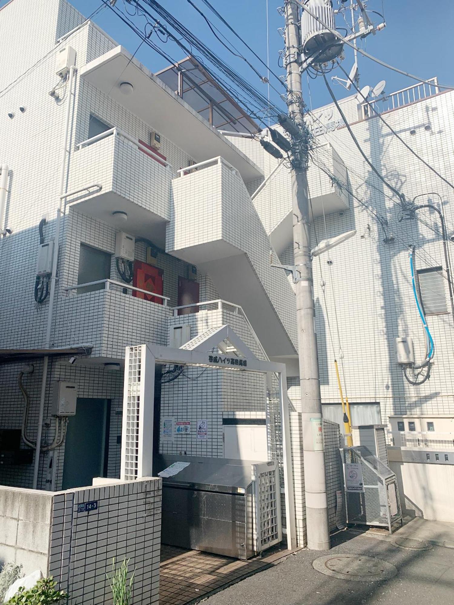 Jr. Takadababa: Renovated Near Shinjuku Apartment Tokyo