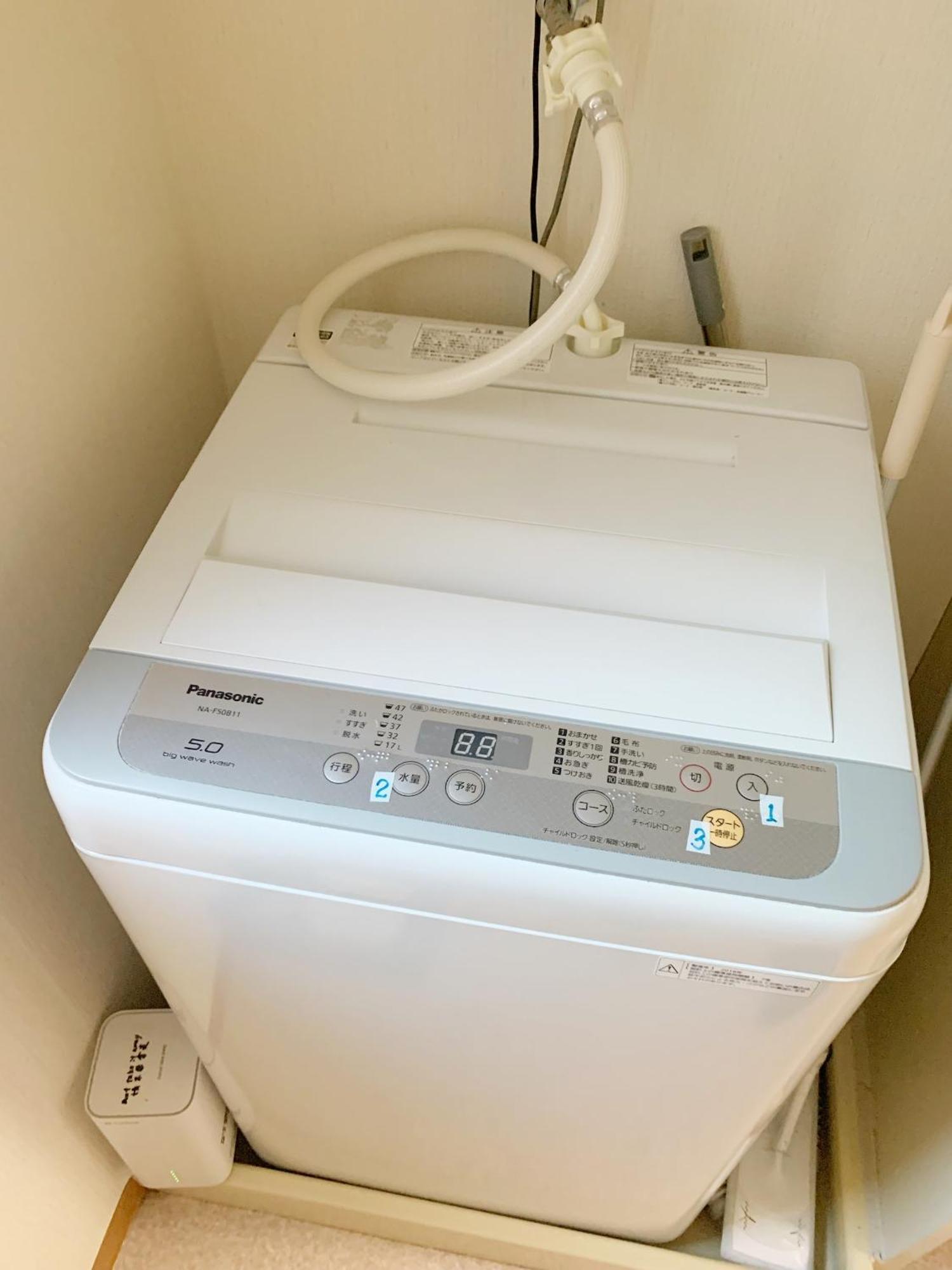 Ikebukuro Center: 9-minute Walk To Station With High-speed Wifi