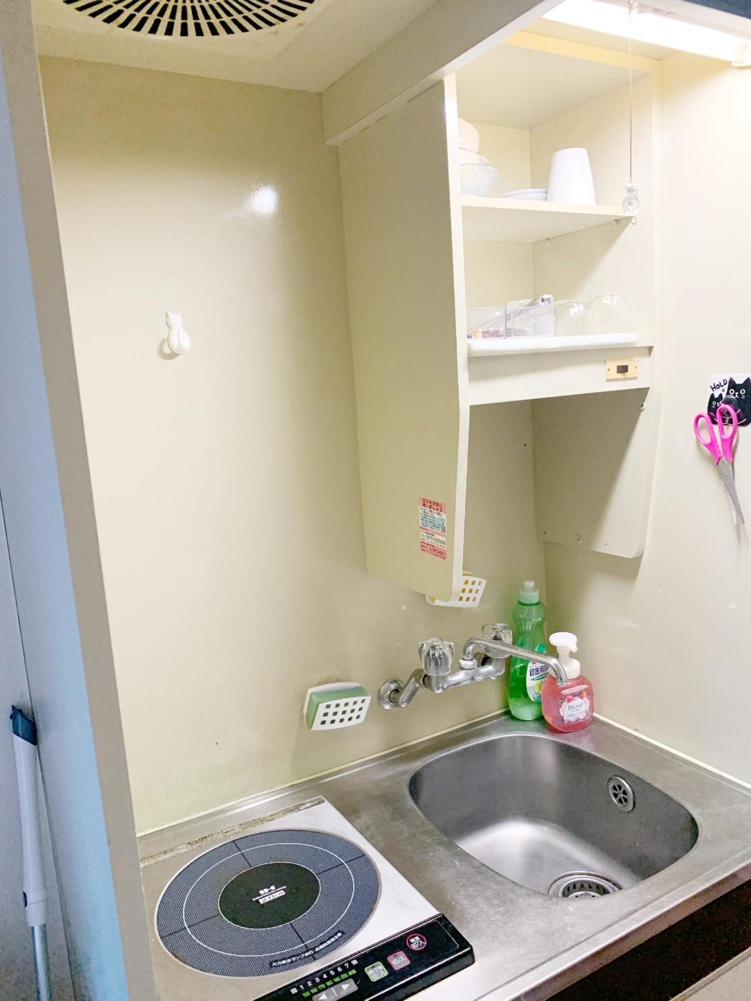 Apartment Ikebukuro Center: 9-minute Walk To Station With High-speed Wifi Tokyo