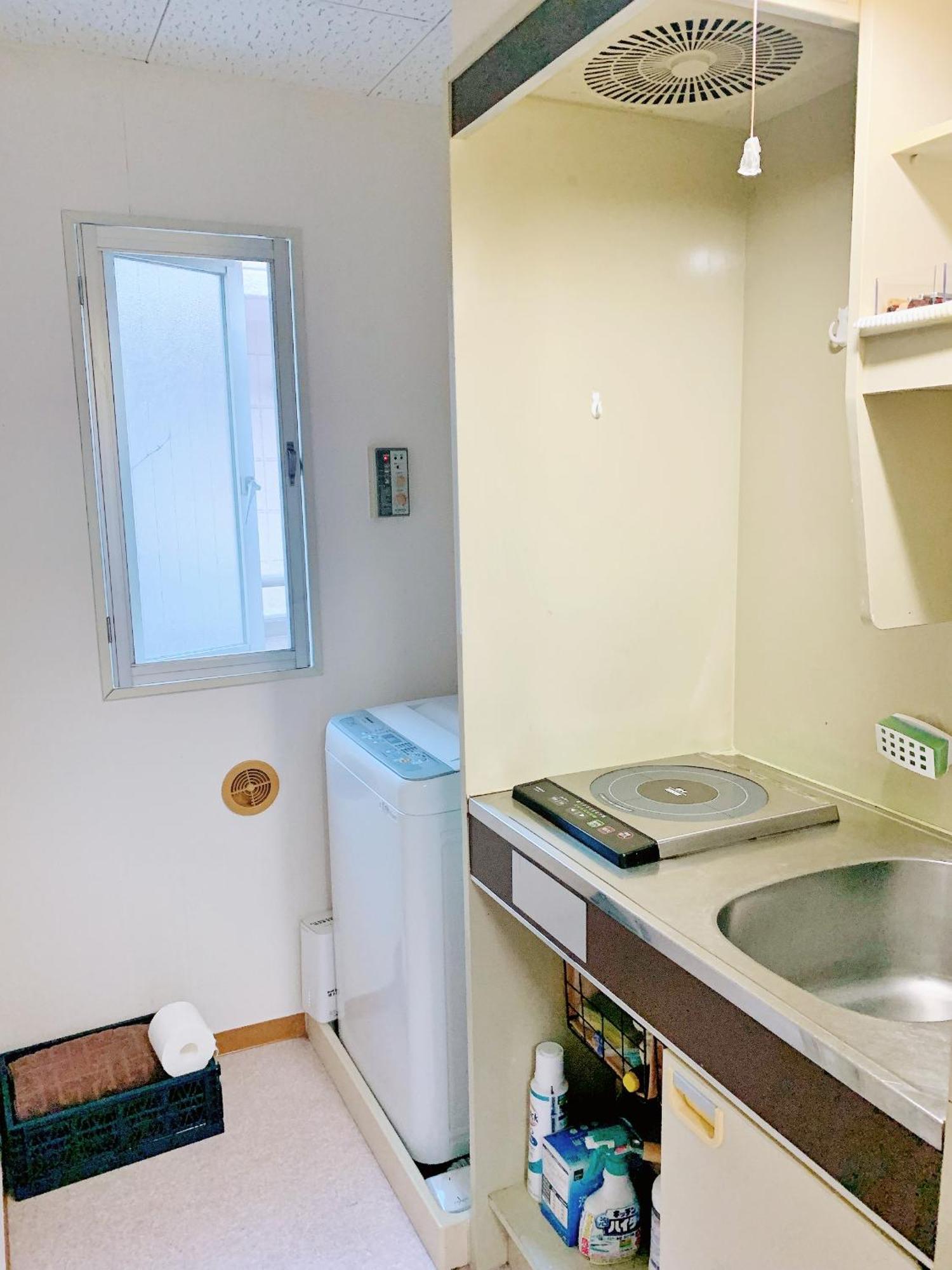 Apartment Ikebukuro Center: 9-minute Walk To Station With High-speed Wifi Tokyo