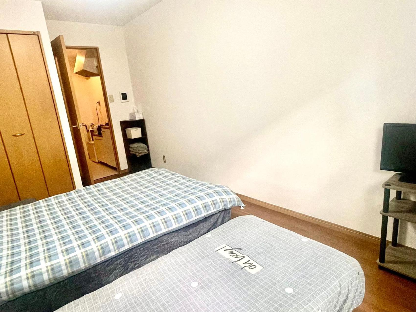 Shibuya Honmachi Hana House * Tokyo