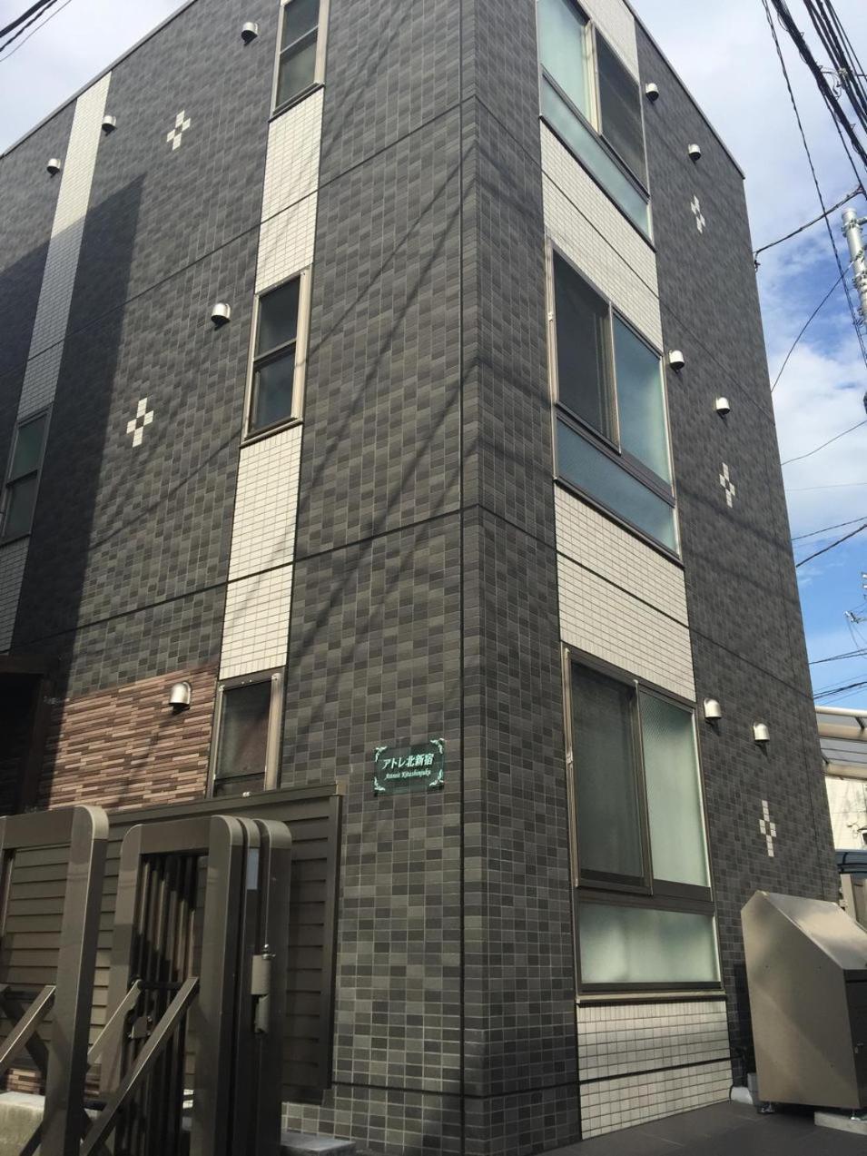 Shinjuku#ookubo#automatic Lock Door#high Speed Wifi#bidet Toilet#6minutes To Okubo#ookubo101 Apartment Tokyo