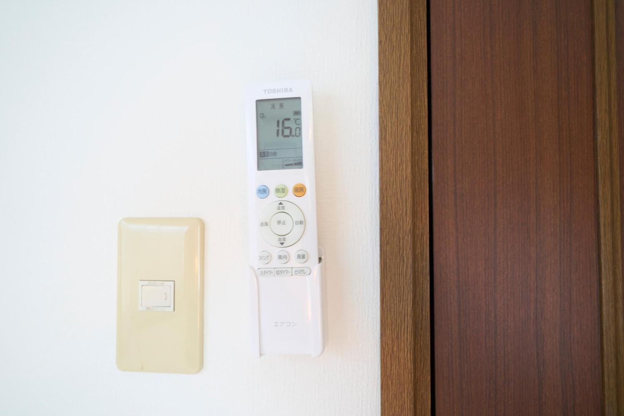 Finoa Residential Kita-ikebukuro