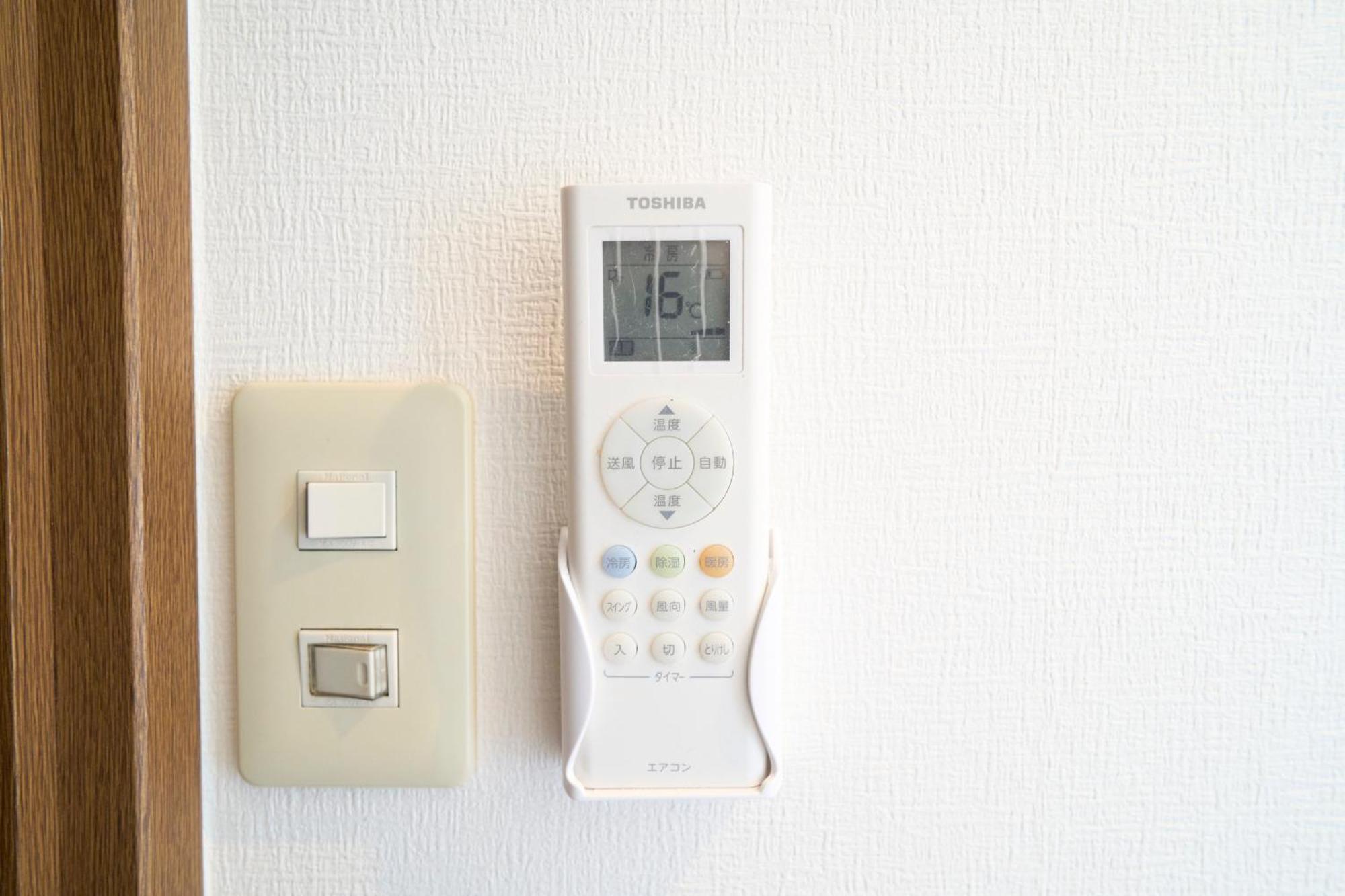 Apartment Finoa Residential Kita-ikebukuro