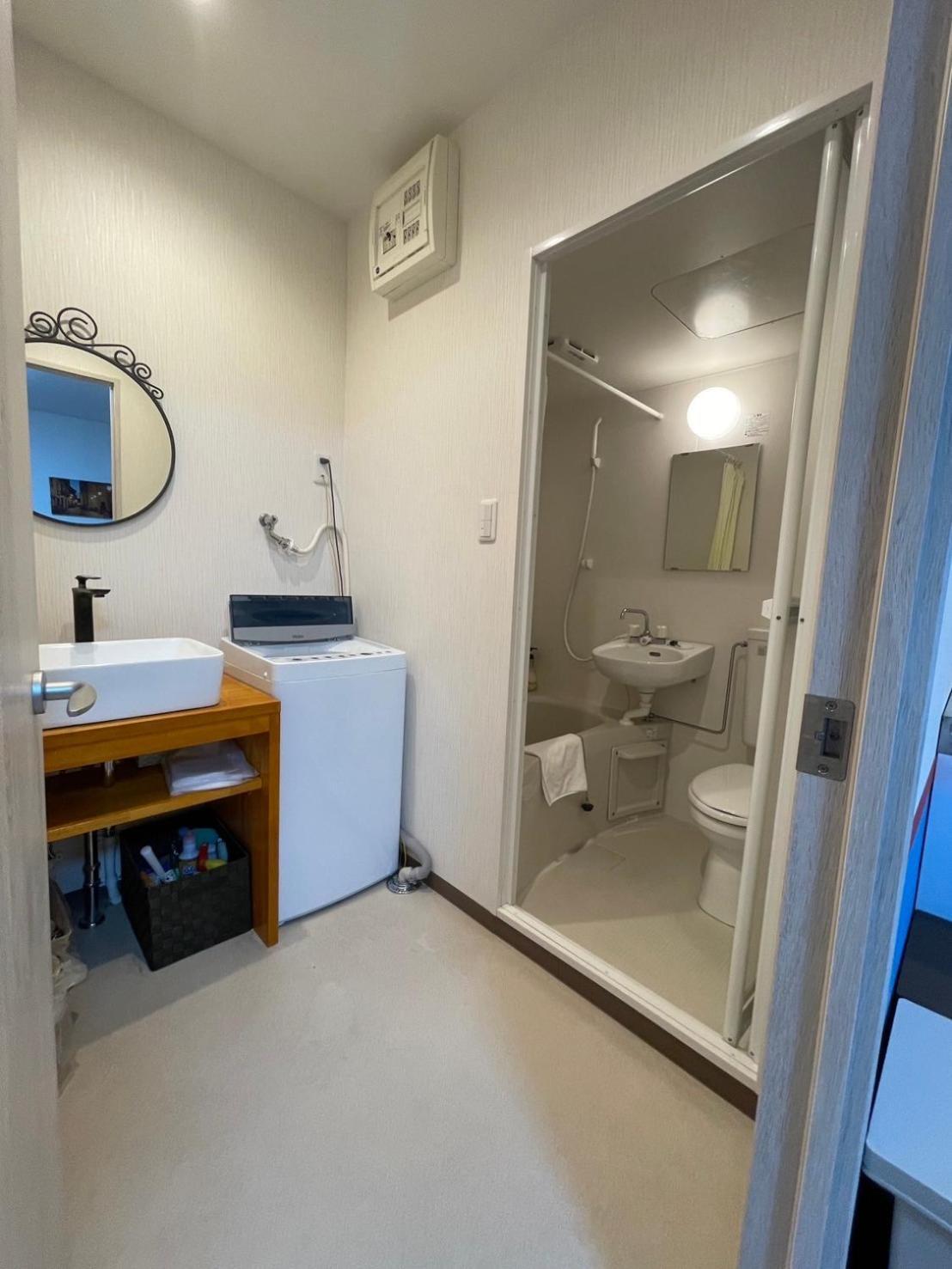 アンドステイノボッチホテル101 Apartment *