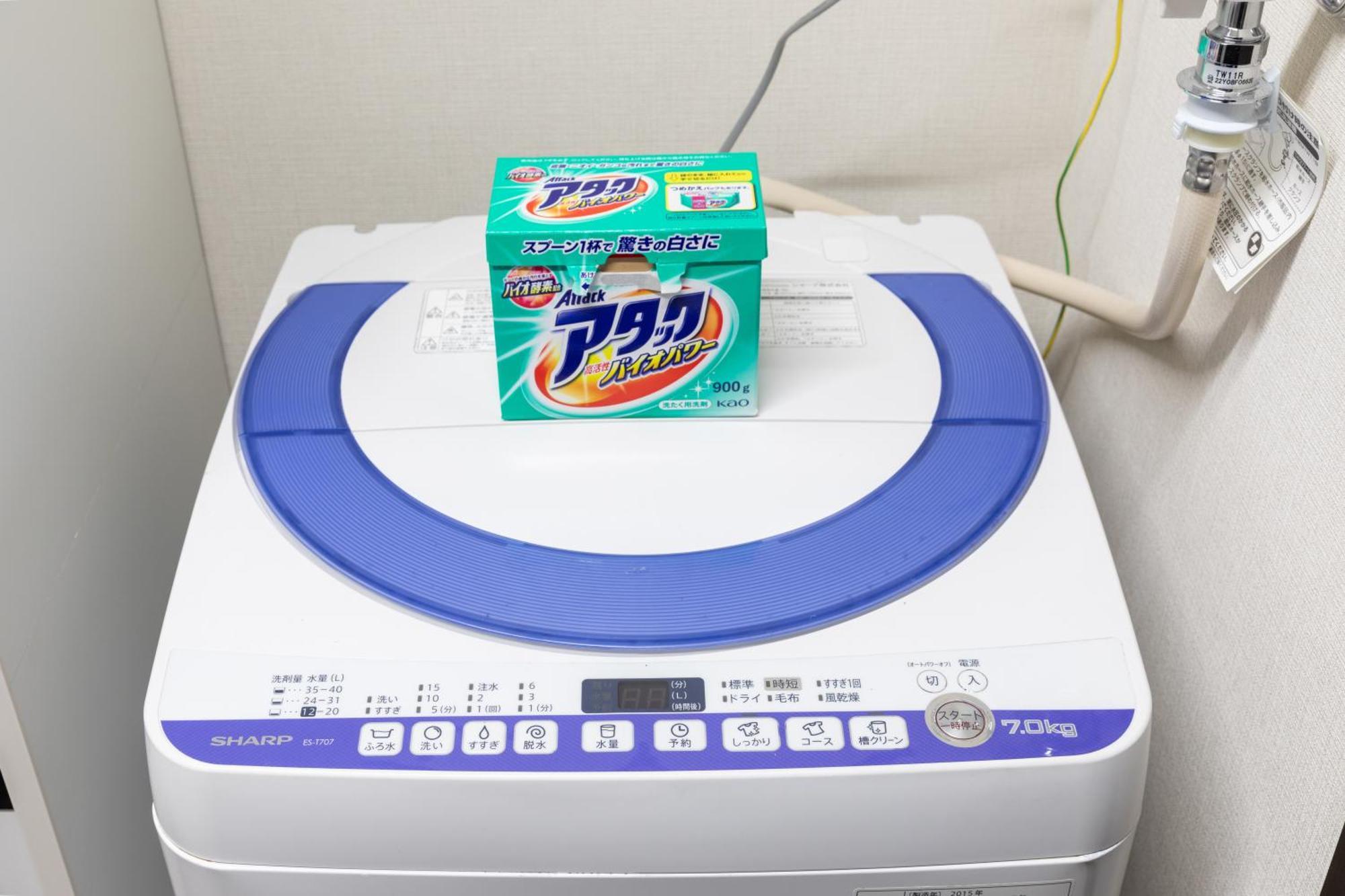 Apartment 浅草アパートメント *