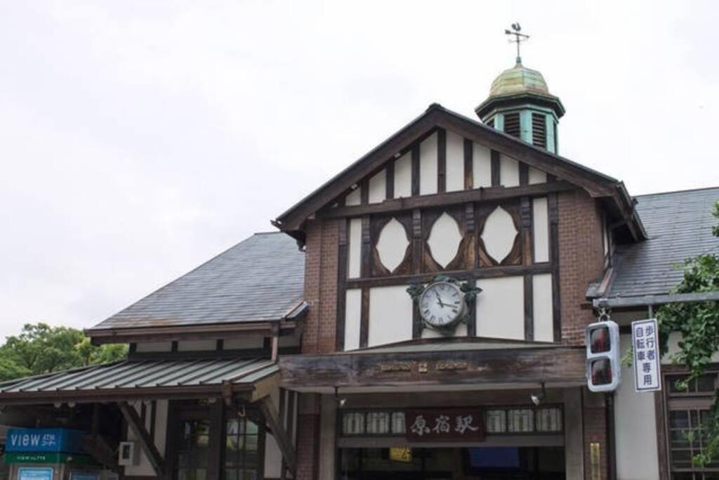 韓国新大久保通りすぐの一軒家で楽しむ東京旅行8名様 Korea Shinokubo Off The Street A House For 8pax Holiday home