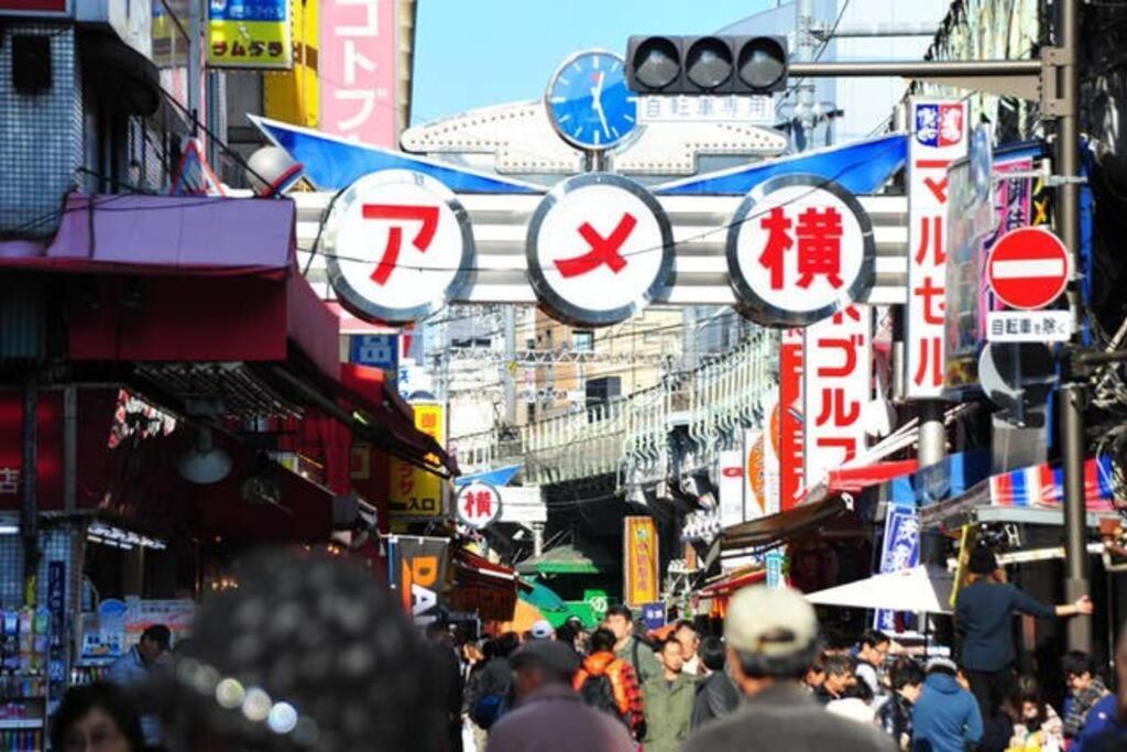 韓国新大久保通りすぐの一軒家で楽しむ東京旅行8名様 Korea Shinokubo Off The Street A House For 8pax *