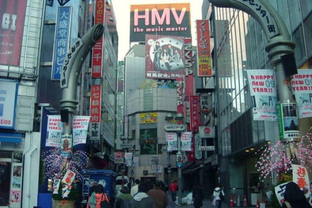 韓国新大久保通りすぐの一軒家で楽しむ東京旅行8名様 Korea Shinokubo Off The Street A House For 8pax