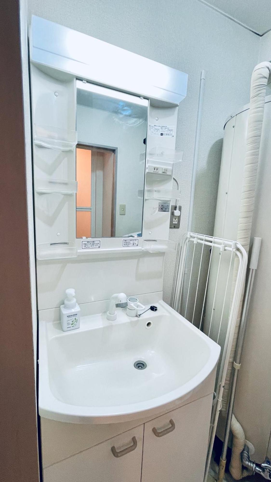 Shinjuku Spacious For Max 8ppl *