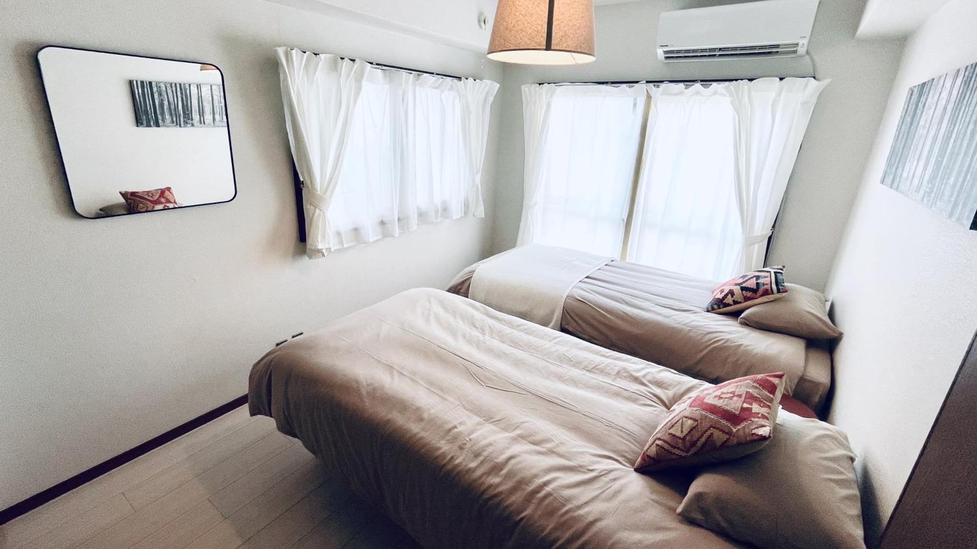 Shinjuku Spacious For Max 8ppl * Tokyo
