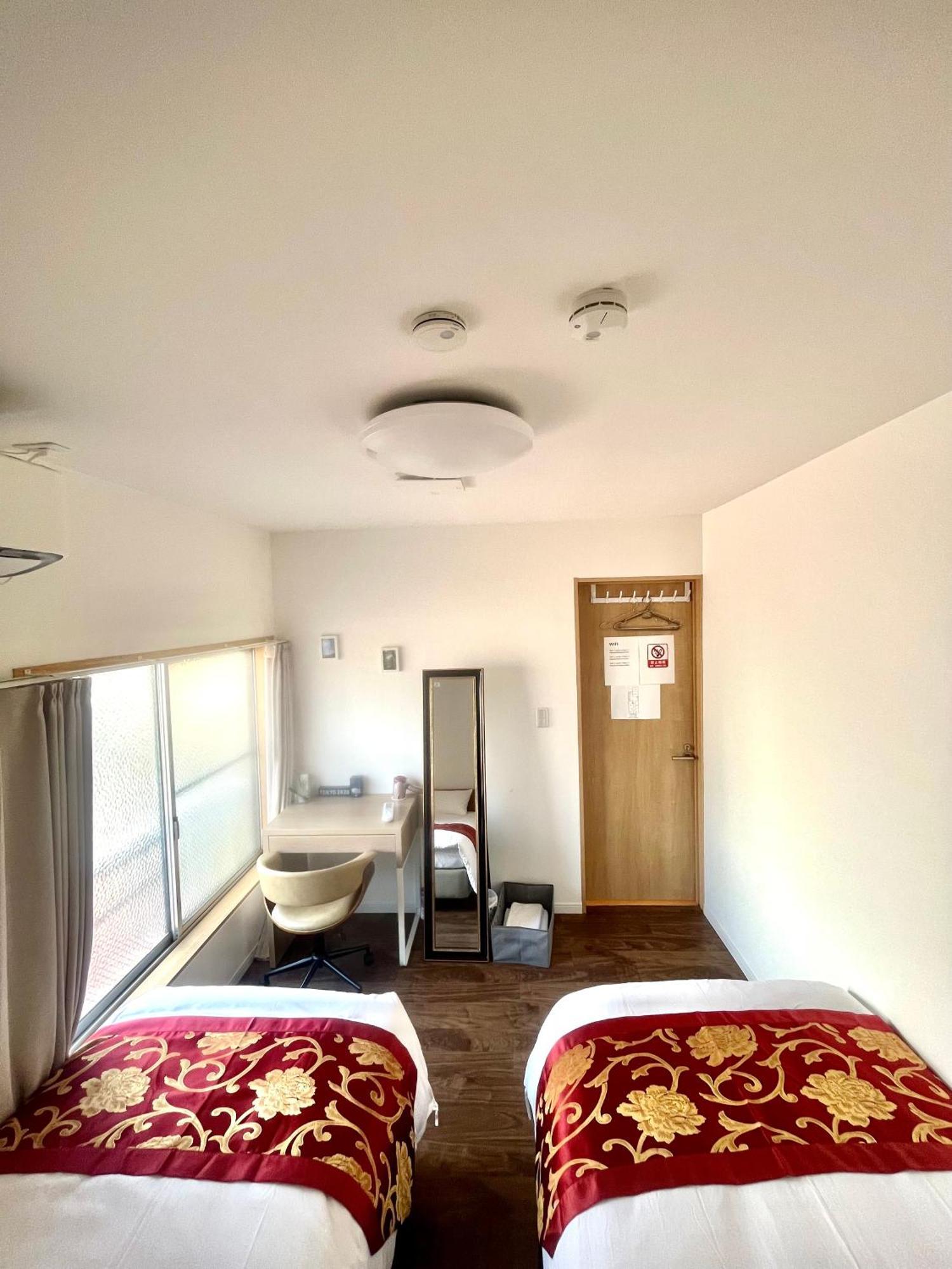 Guest house Hananosato Tabada 花乃郷民泊 Tokyo