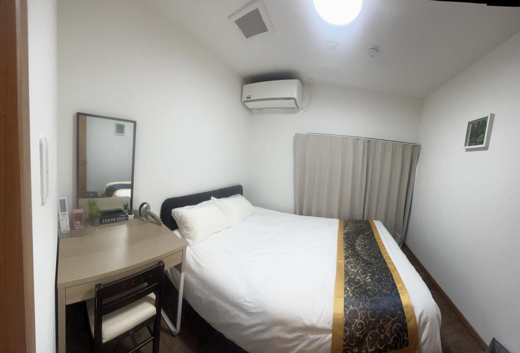Hananosato Tabada 花乃郷民泊 Guest house Tokyo