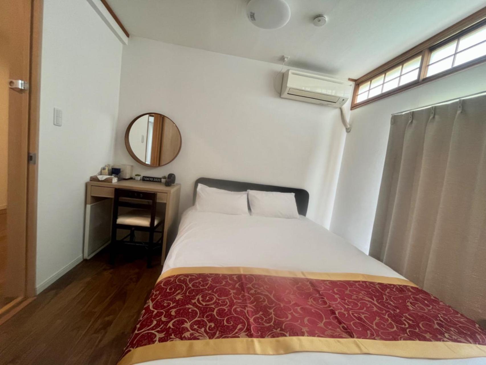 Guest house Hananosato Tabada 花乃郷民泊 Tokyo