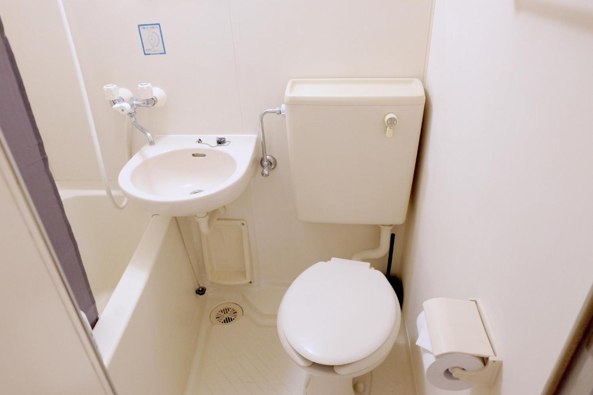 Heisei Mansion - Vacation 17520 Apartment *