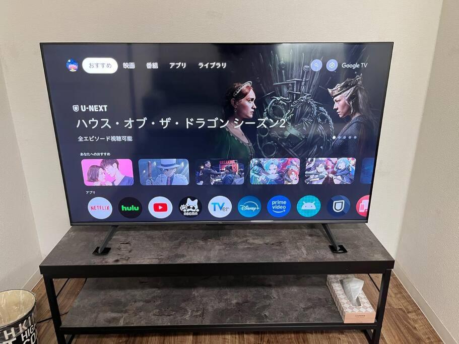 Gnk代々木5丁目 *