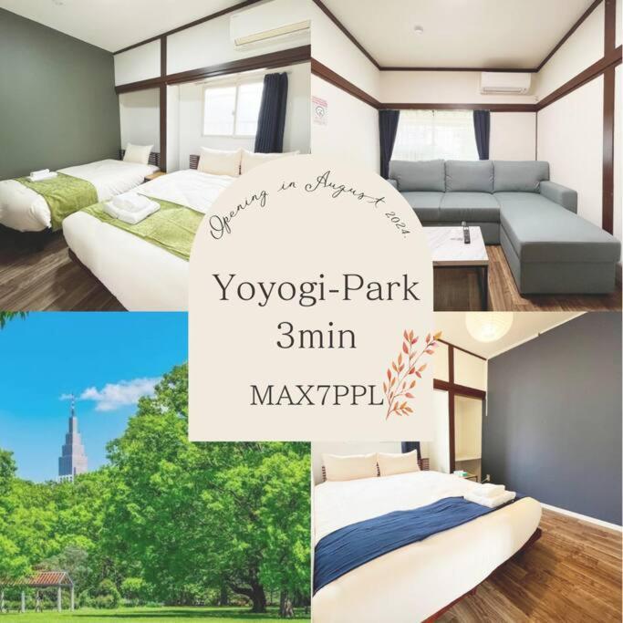 Apartment Gnk代々木5丁目