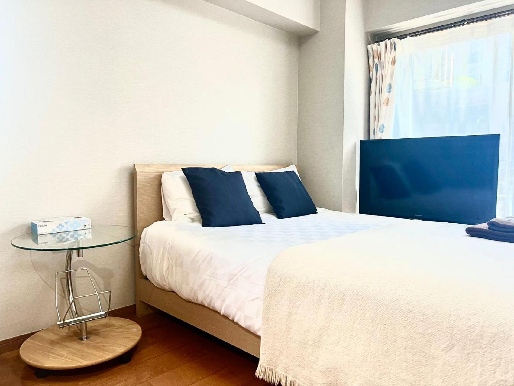 Waseda Tomoko Aparthotel