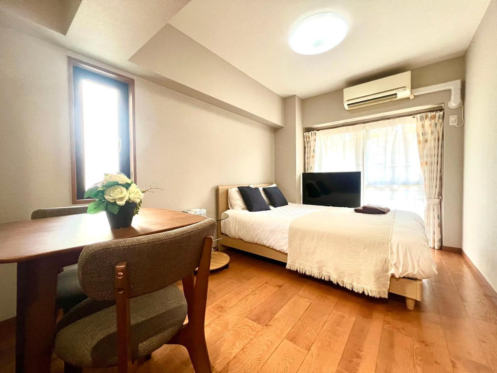 Aparthotel Waseda Tomoko Tokyo