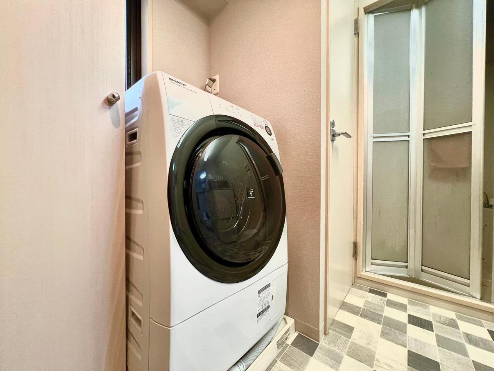 Aparthotel Waseda Tomoko *