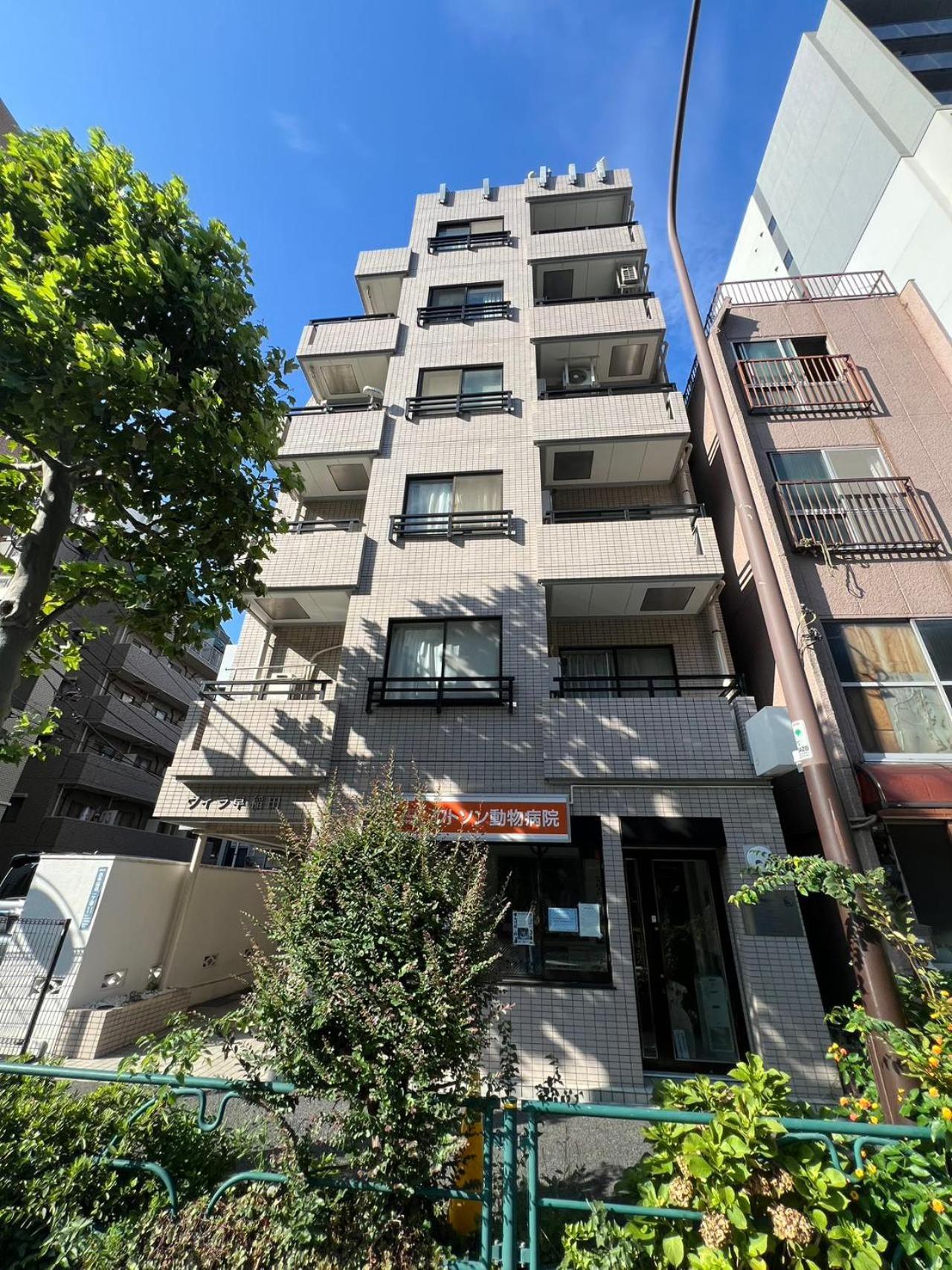 Aparthotel Waseda Tomoko