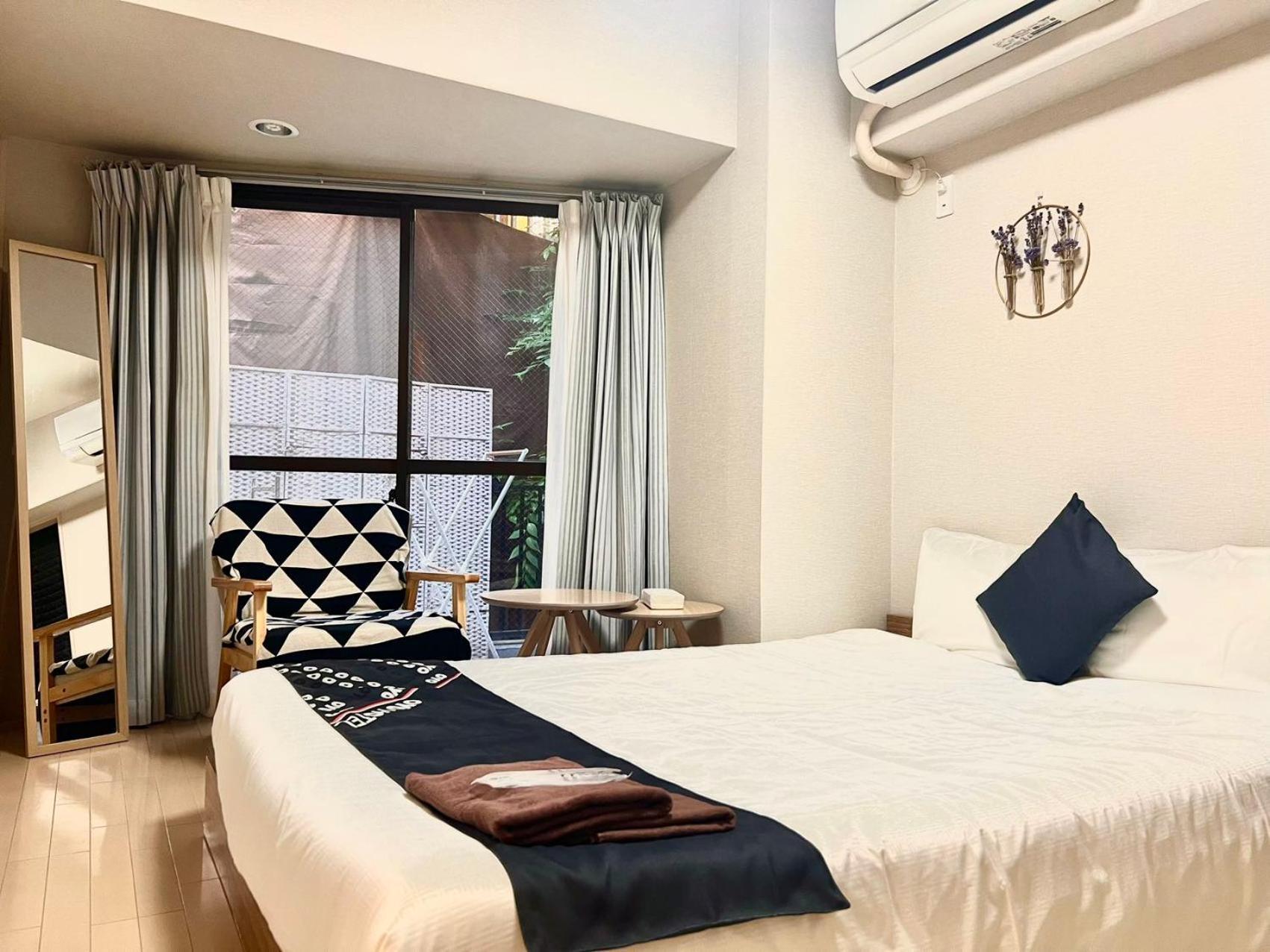 Aparthotel Waseda Tomoko *