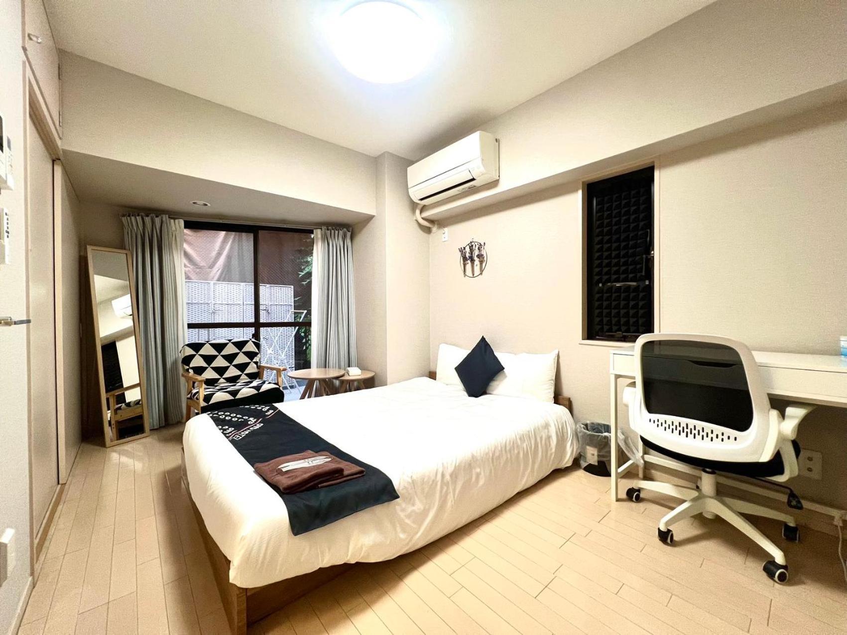 Waseda Tomoko Aparthotel *