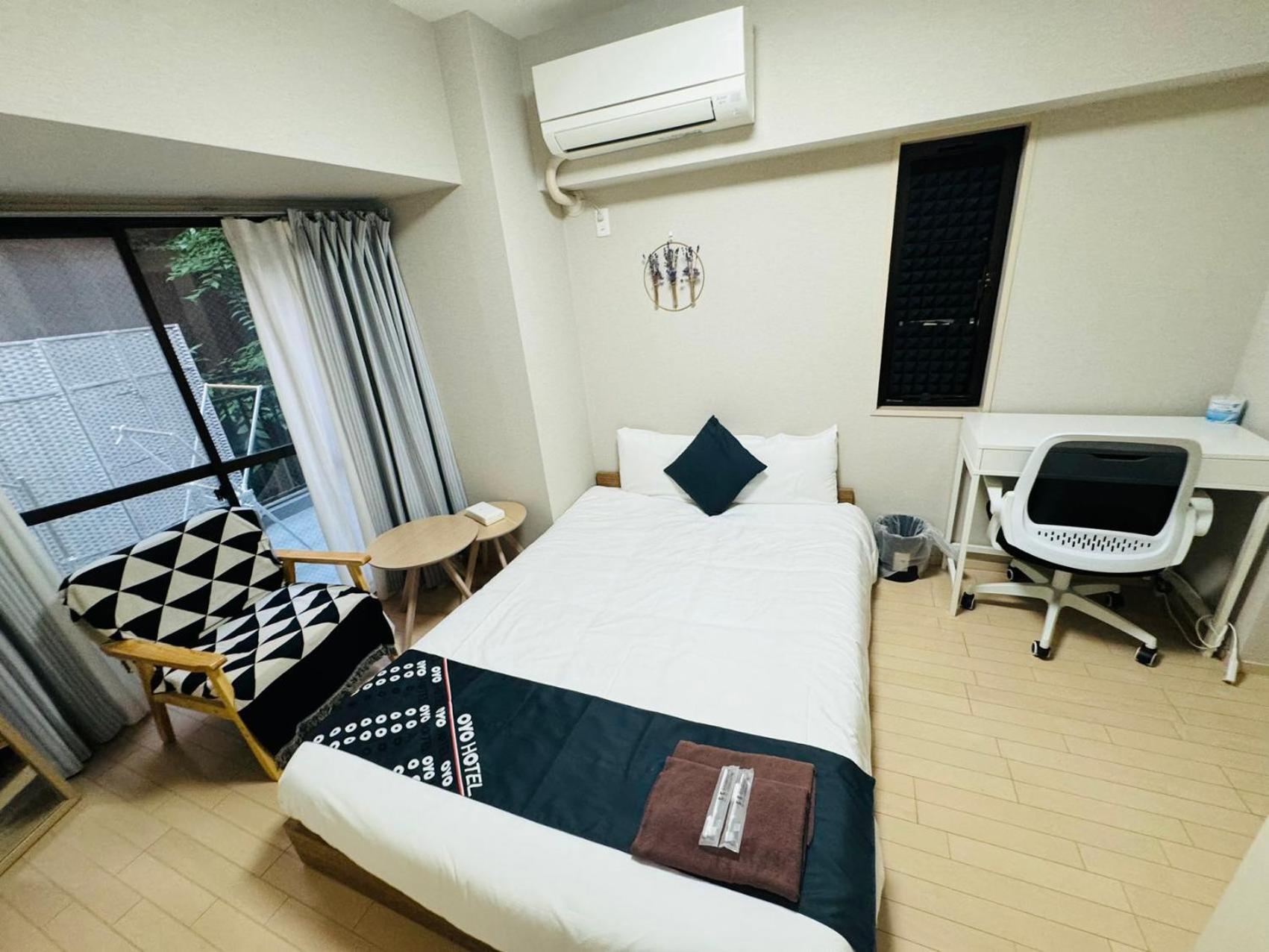 Aparthotel Waseda Tomoko *