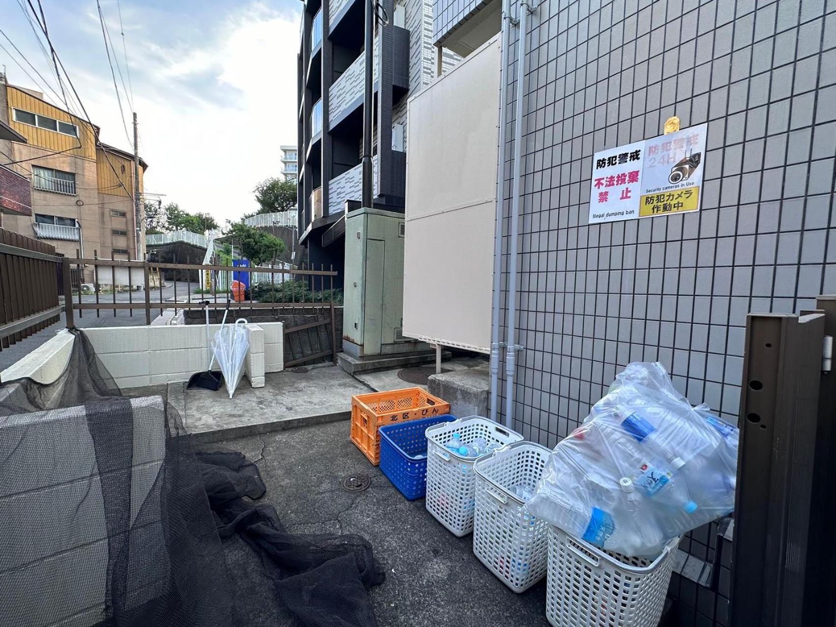 Akabane Ment Wei Hefuyan7190 Tokyo