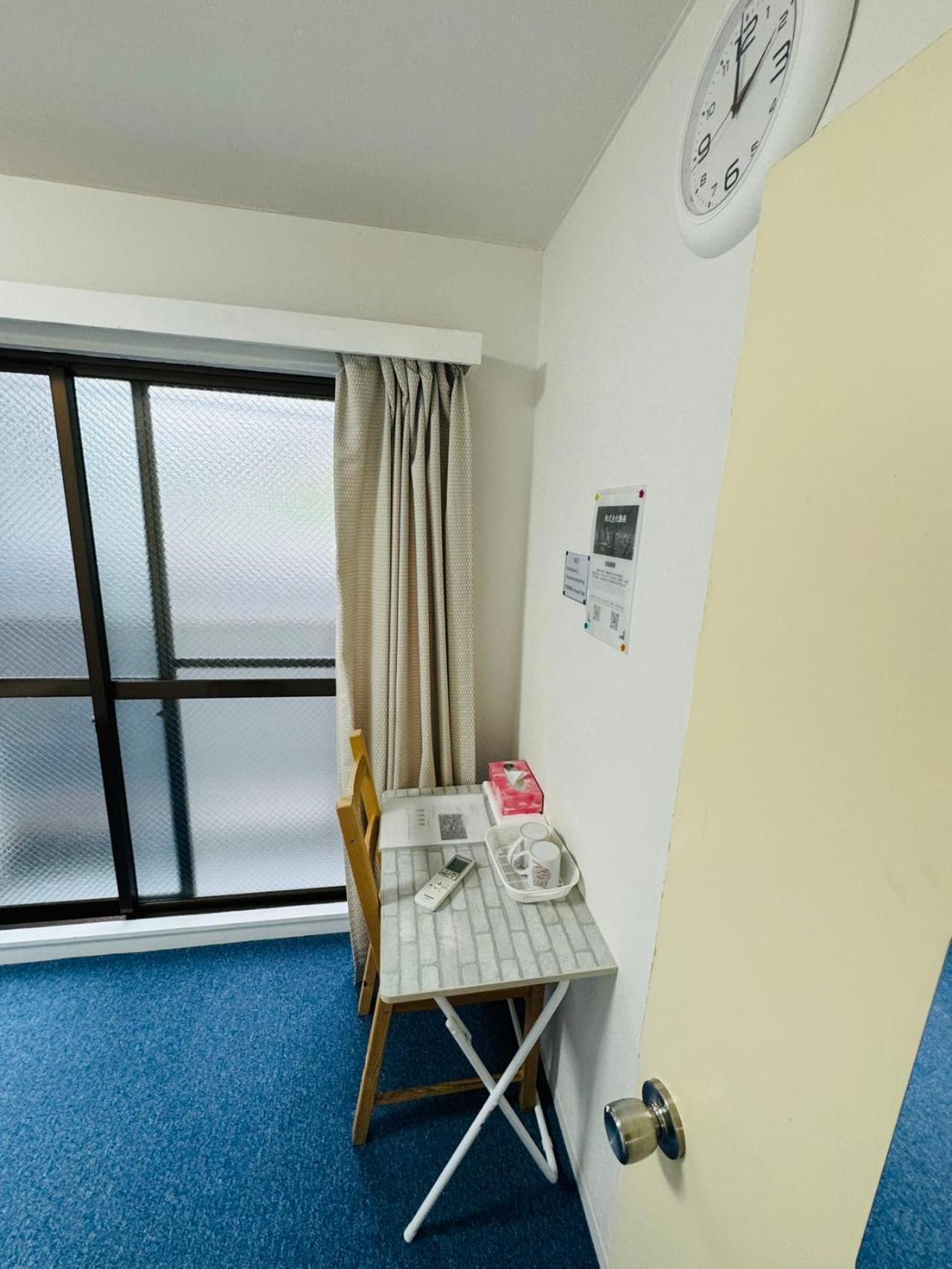 Akabane Ment Wei Hefuyan7190 Apartment
