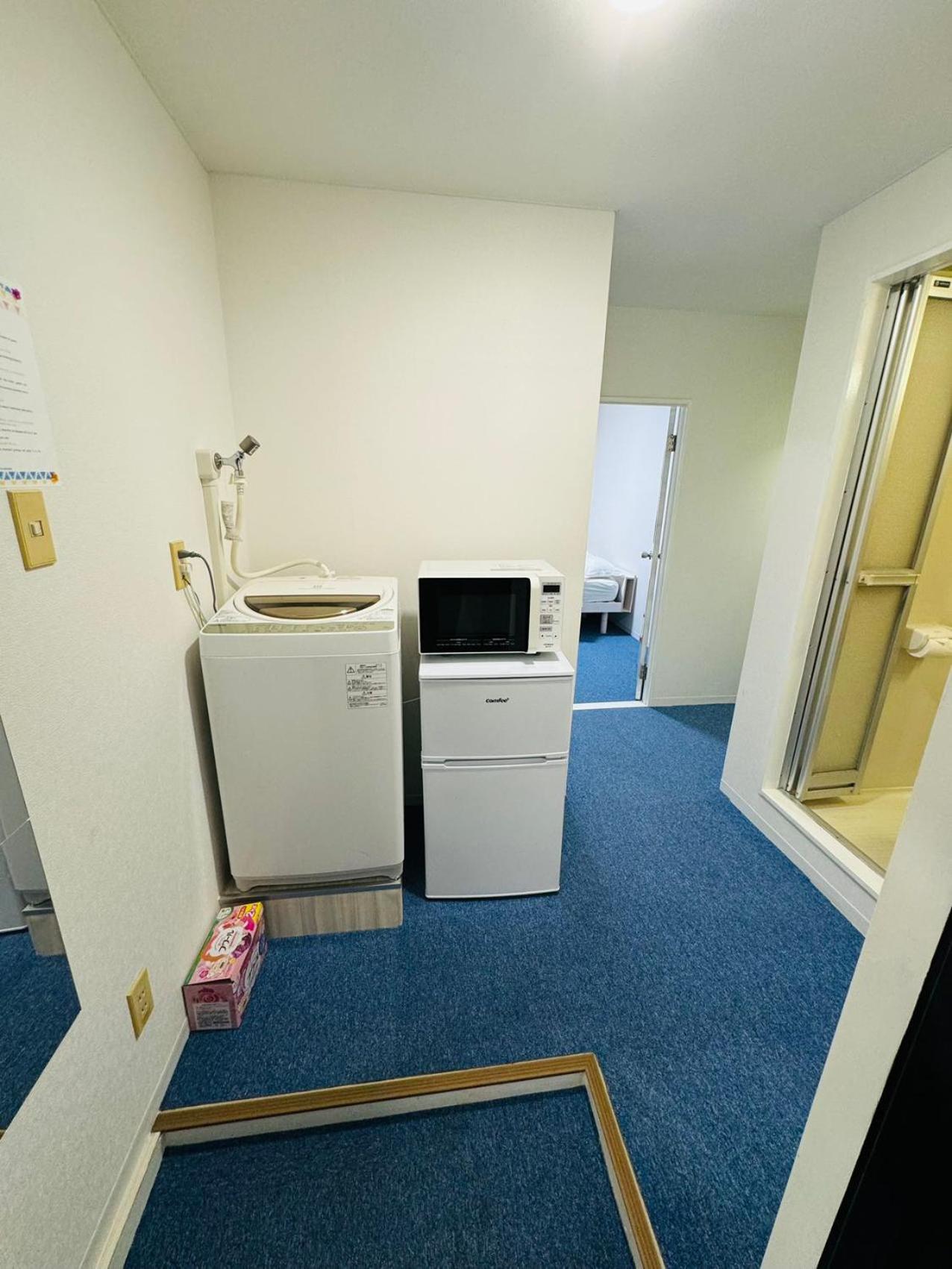 Akabane Ment Wei Hefuyan7190 Apartment *
