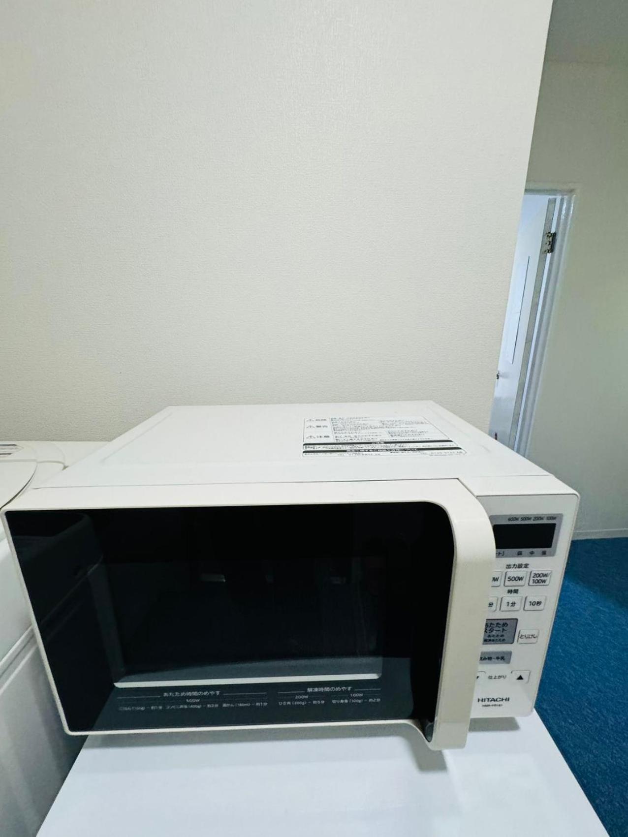 Akabane Ment Wei Hefuyan7190 Tokyo