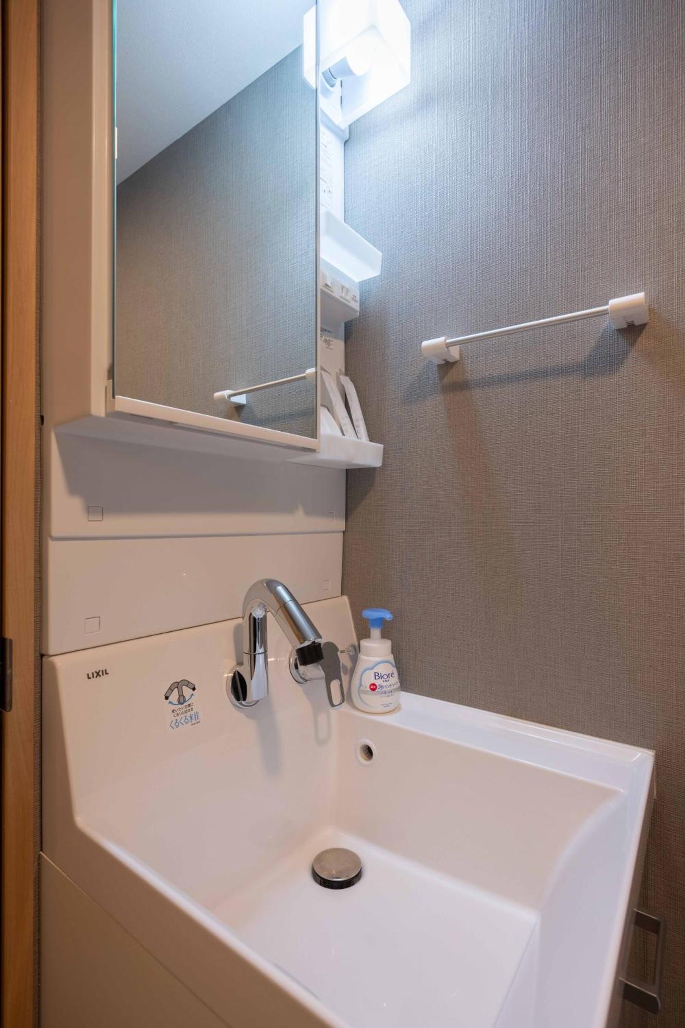 ジェミニス池袋203 Apartment Tokyo