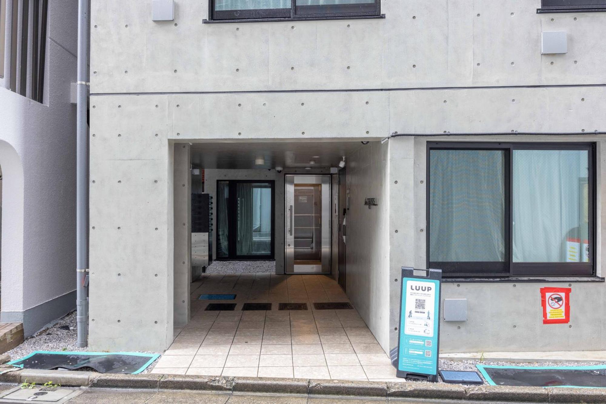 ジェミニス池袋203 Apartment