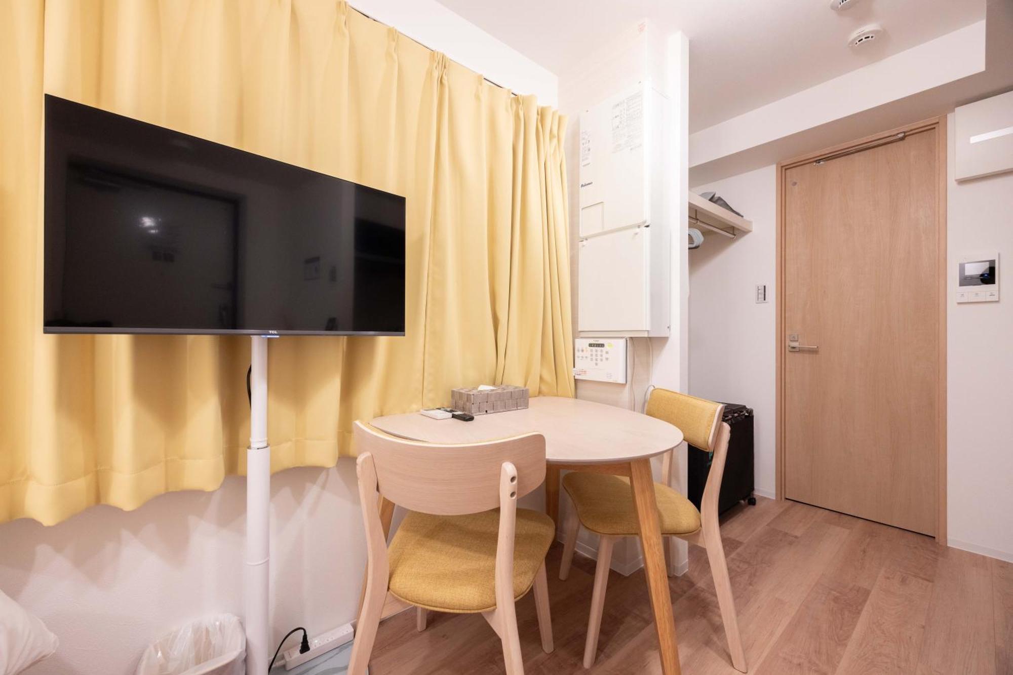Apartment ジェミニス池袋203 Tokyo