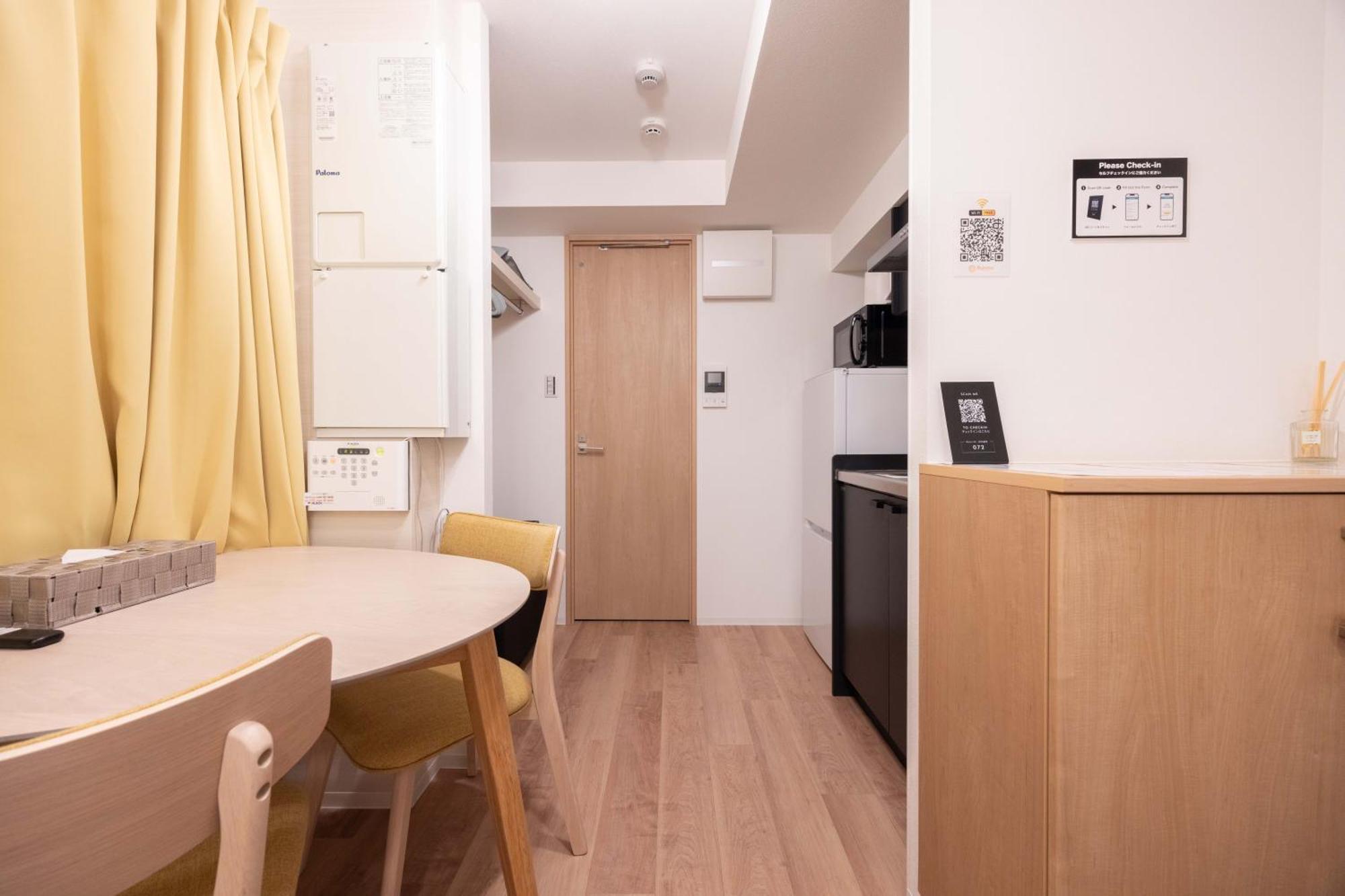 ジェミニス池袋203 Apartment *