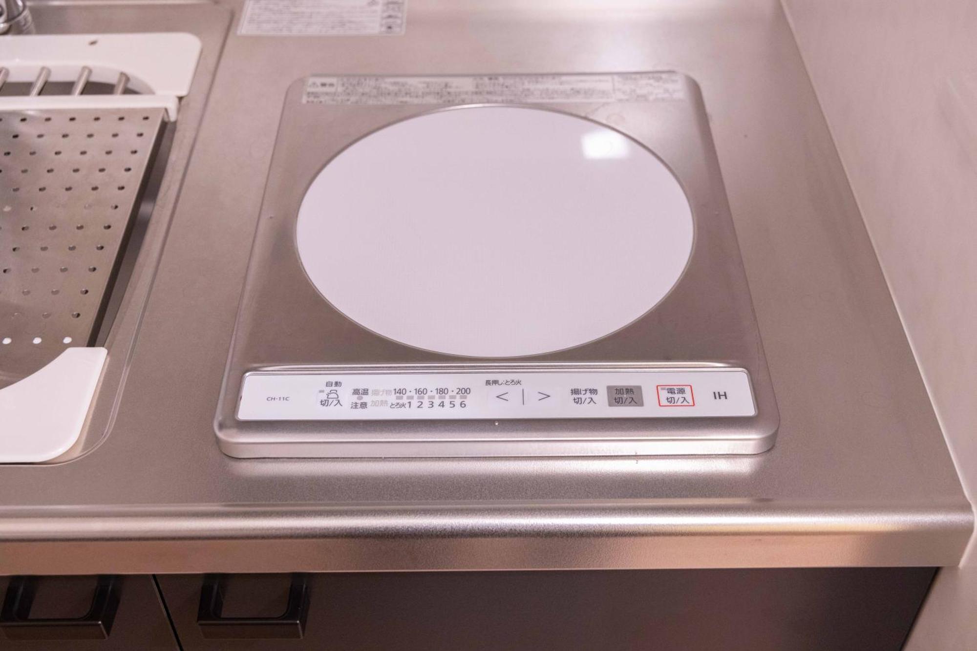 ジェミニス池袋203 Tokyo