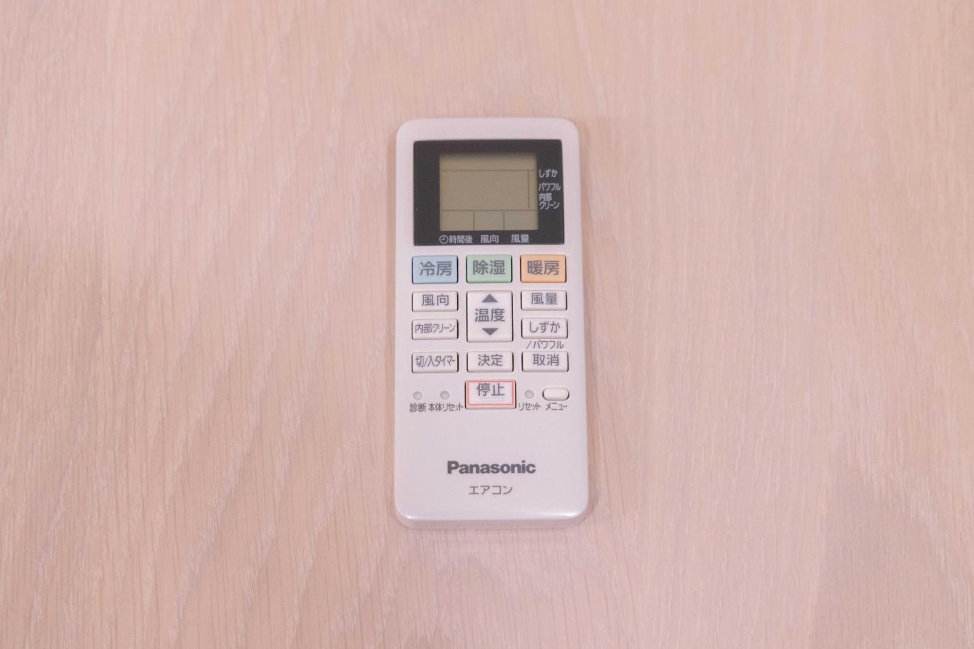 Apartment ジェミニス池袋203 Tokyo