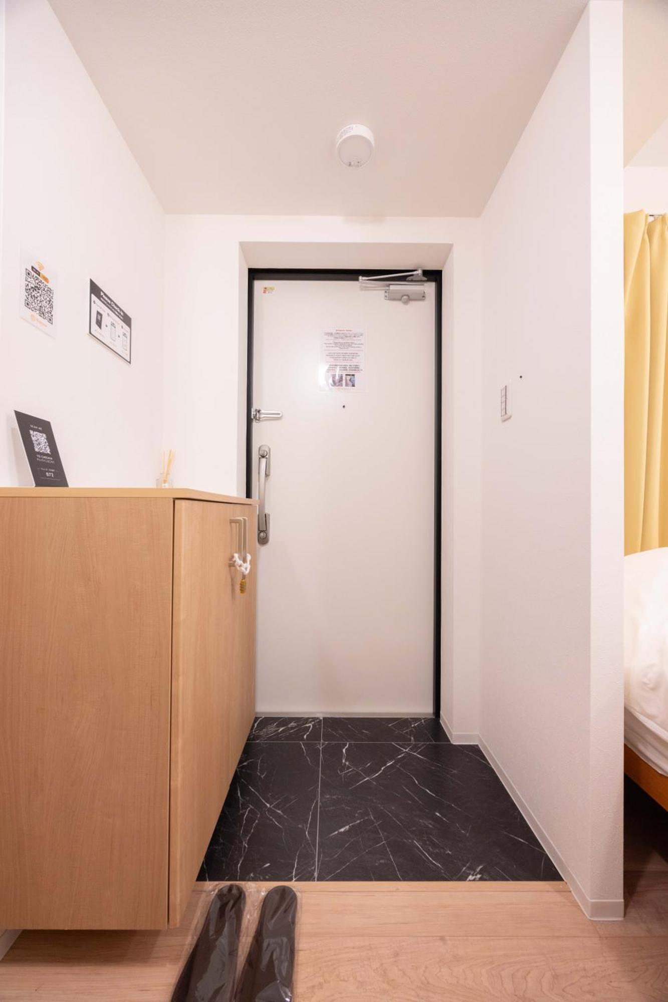 Apartment ジェミニス池袋203 *