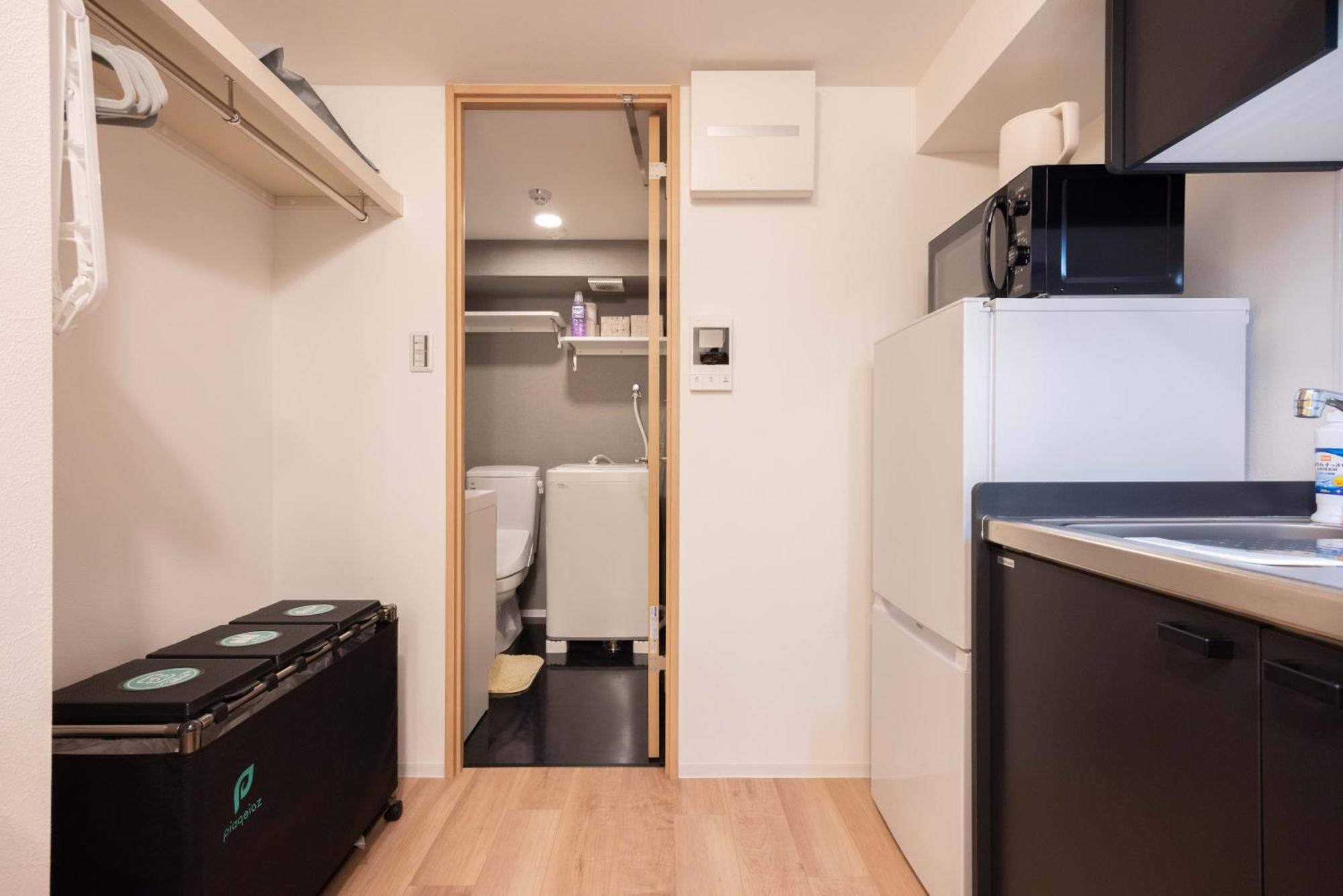 Apartment ジェミニス池袋203 Tokyo