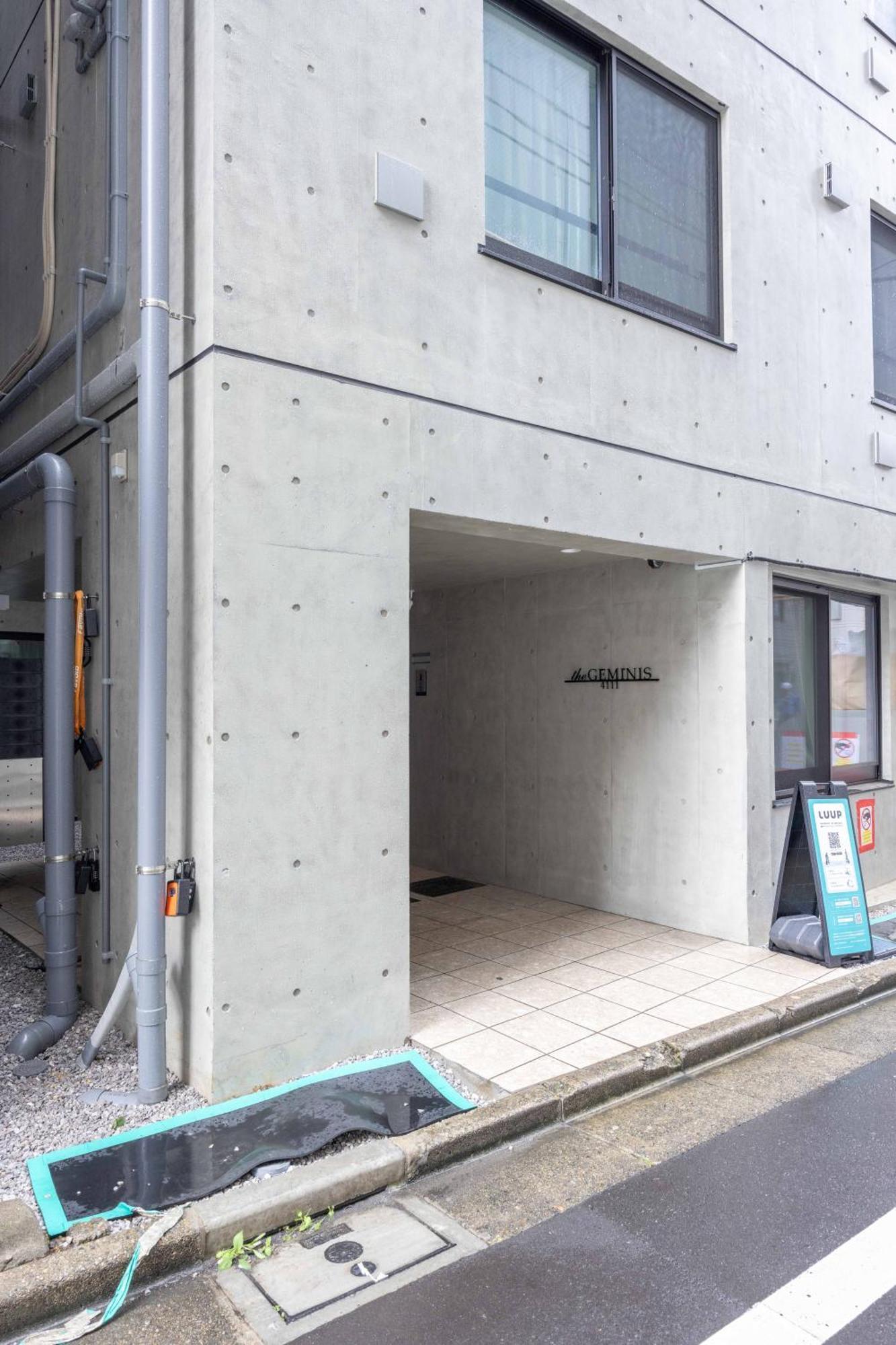ジェミニス池袋203 Tokyo