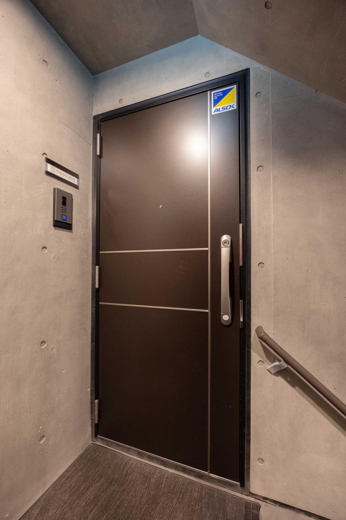ジェミニス池袋203 Apartment